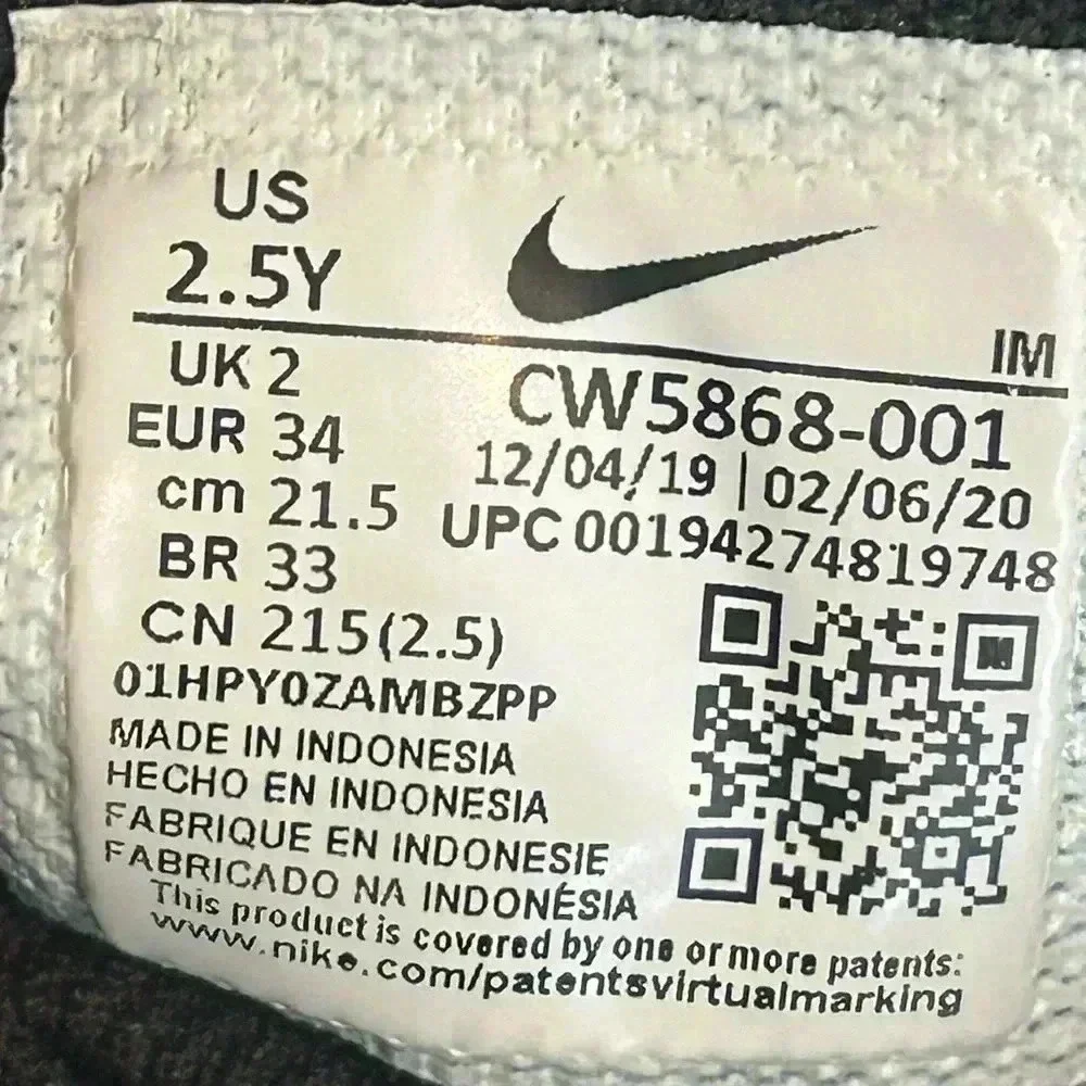 Nike Boys Kids Court Borough Black Mid 2 Basketball Shoes CW5868-001 Size 2.5Y - Picture 9 of 9